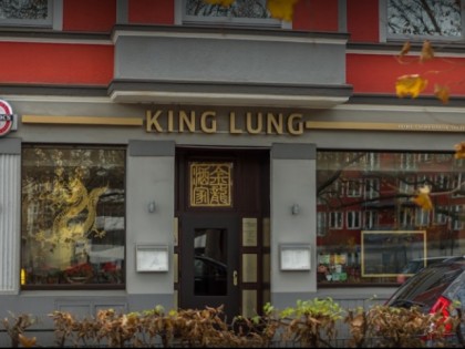 Фото: King Lung