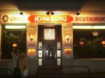 Фото: King Lung